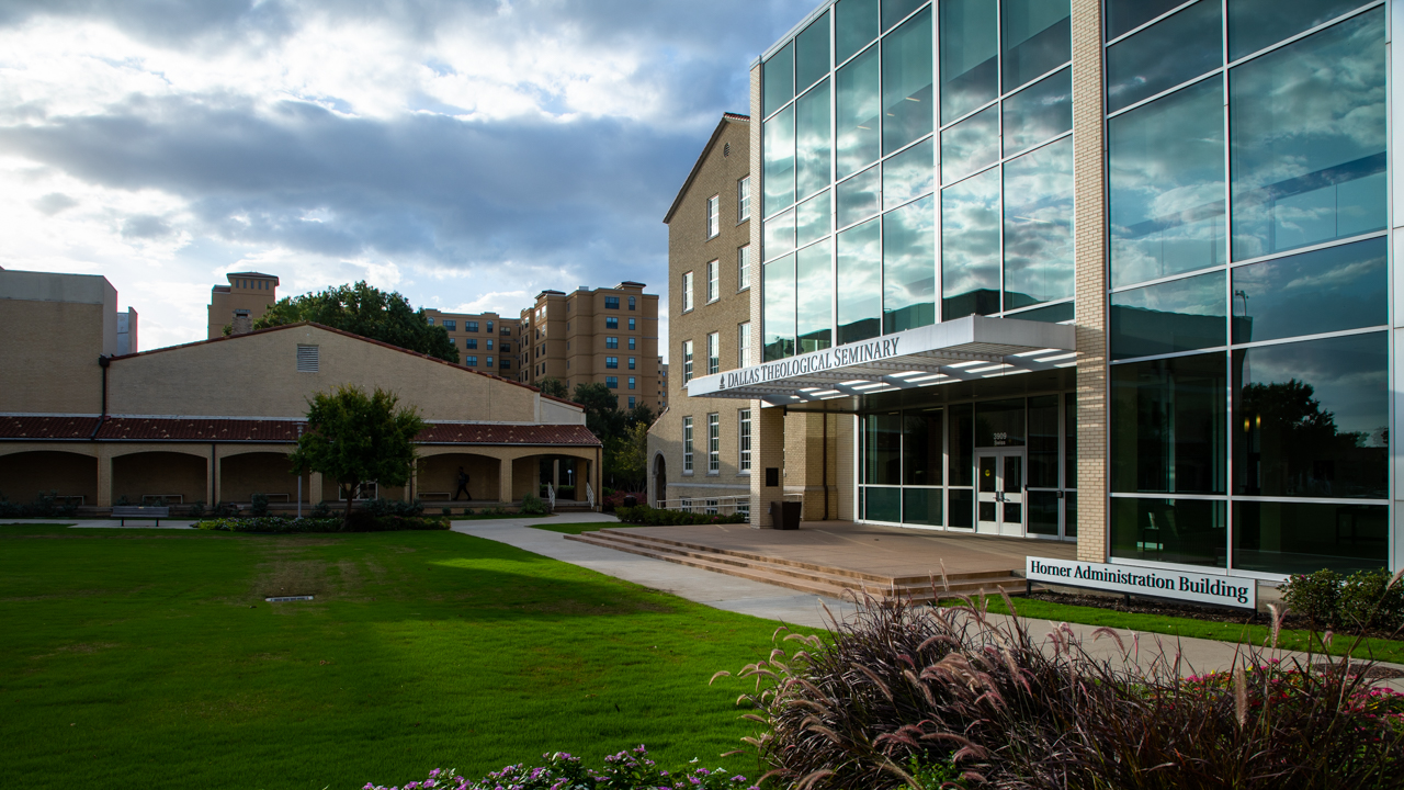 Glass-walled entry and steps of Horner Administration Building