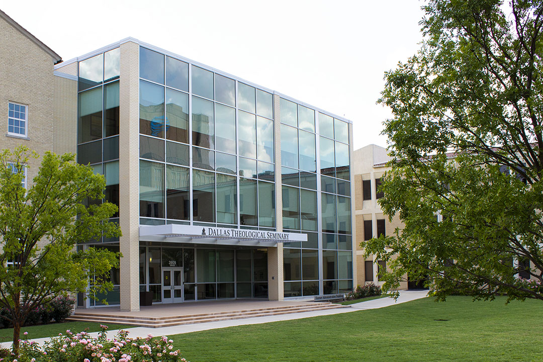 Glass-walled entry and steps of Horner Administration Building